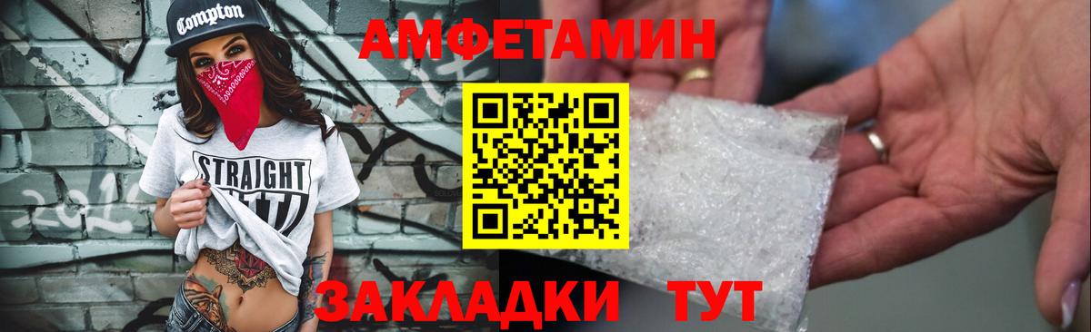 МАРИХУАНА Лянтор