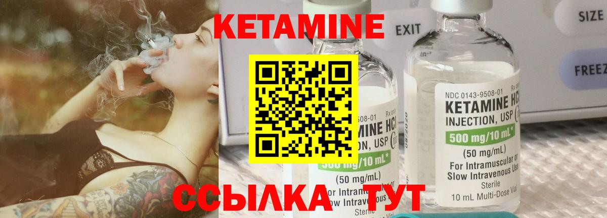 А ПВП СК кристаллы  Вход с VPN  Лянтор  МЕФ кристаллы  Бошки Шишки  Меф МЯУ МЯУ  COCAIN 