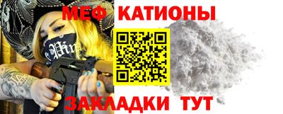 MDMA Premium VHQ Заводоуковск