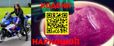 MDMA Жуковский