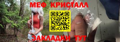 MDMA Premium VHQ Заводоуковск