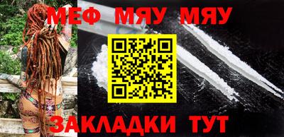 MDMA Premium VHQ Заводоуковск