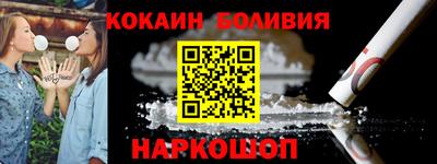 MDMA Жуковский