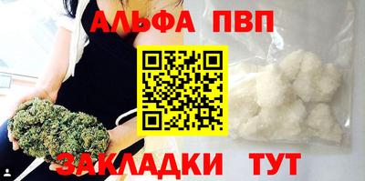MDMA Жуковский