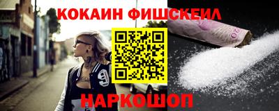 марихуана Заволжье