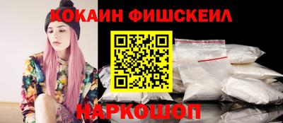 MDMA Premium VHQ Заводоуковск