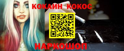 MDMA Premium VHQ Заводоуковск
