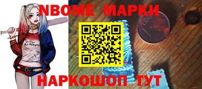 MDMA Premium VHQ Заводоуковск