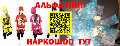 MDMA Жуковский