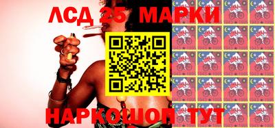 MDMA Жуковский