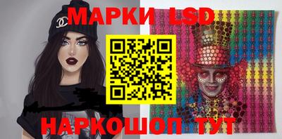 MDMA Premium VHQ Заводоуковск