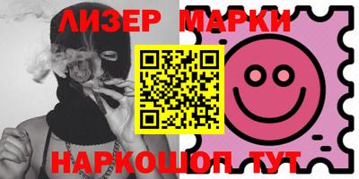 MDMA Жуковский