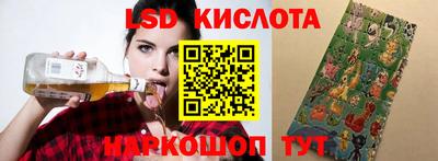MDMA Premium VHQ Заводоуковск