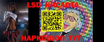 MDMA Жуковский