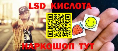 MDMA Premium VHQ Заводоуковск