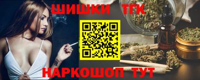MDMA Premium VHQ Заводоуковск