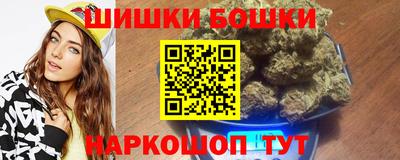 MDMA Жуковский