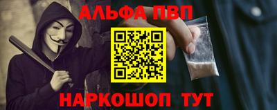 марихуана Заволжье