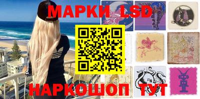 марихуана Заволжье
