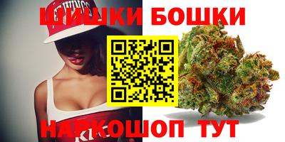 MDMA Жуковский