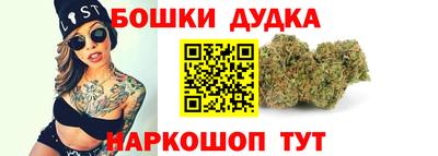 MDMA Жуковский