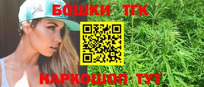 MDMA Жуковский