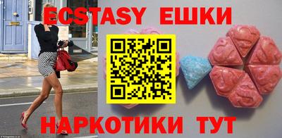 MDMA Premium VHQ Заводоуковск