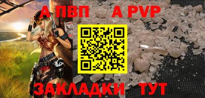 MDMA Premium VHQ Заводоуковск