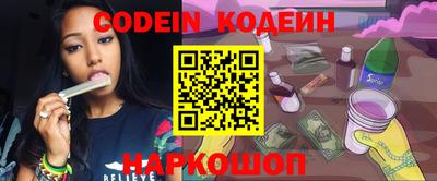 MDMA Premium VHQ Заводоуковск
