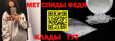 MDMA Premium VHQ Заводоуковск