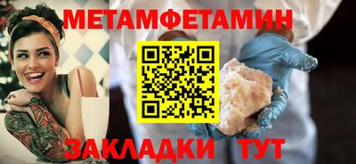 марихуана Заволжье