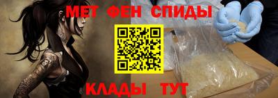 марихуана Заволжье
