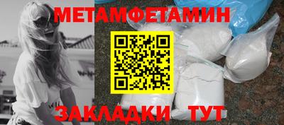 MDMA Жуковский