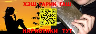 MDMA Жуковский