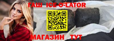 MDMA Premium VHQ Заводоуковск