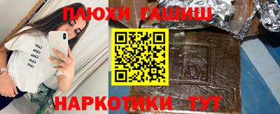MDMA Premium VHQ Заводоуковск