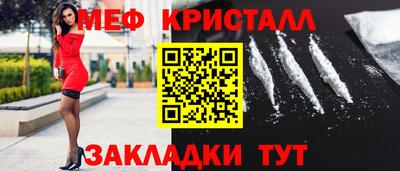марихуана Заволжье
