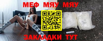 марихуана Заволжье