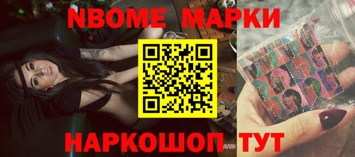 Лянтор  LSD-25 экстази кислота  LSD-25 экстази ecstasy  Лсд 25 экстази  Вход с VPN 
